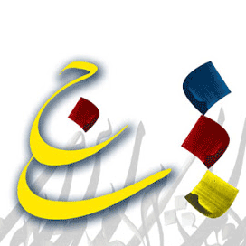 گروه هنری